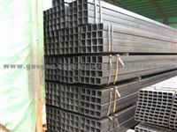 Black steel pipe