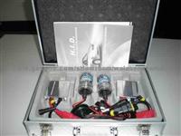 Walason Hid Xenon Conversion Kit