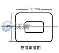 Cuboid  Aluminum-alloy Fuel Tank for Truck