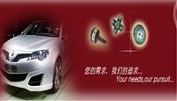 Zhejiang Ryan Hongsen Import & Export Co. Ltd