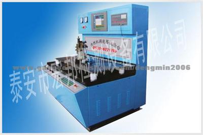 Speed Governor Test Bench