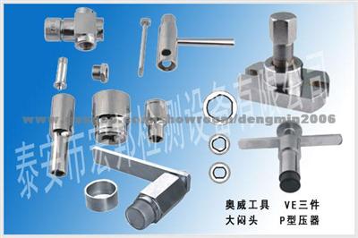 Special Tools for Oil Pump