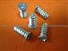 Self Tapping Screw