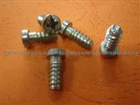 Self Tapping Screw