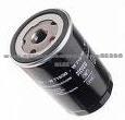 Oil Filter for audi iso9001