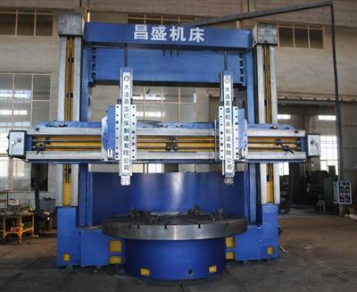 C5240Q Double-column Vertical Lathe