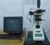 Metallographic Microscope