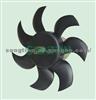 Radiator Cooling Fan 443 959 455N