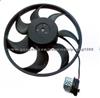 Cooling Fan 24431825