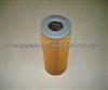 Oil Filter 6611843125