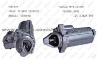 Starter for MARELLI  55564491