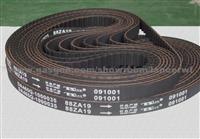 Auto Timing  Belt ZA, ZB, ZC, S8M