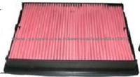 Air Filter for Honda/Odyssey 17220P2A000