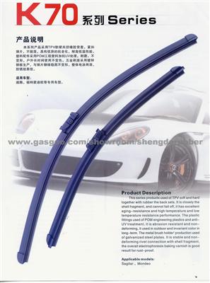 Wiper Blade