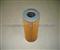 Oil Filter 6611843125