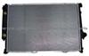 Radiator for BMW750