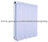 Die Casting  Aluminium Radiator