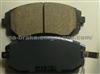 Nissan Pick Up Brake Pad D929- 7880, 26296- FE080, 320 06 166, 26296- AG040, 26296- FE081, 26296- FE080