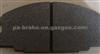 Isuzu BEDFORD VAUXHALL Brake Pad 94 483 220, 16 05 916