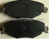 FORD MONDEO, JAGUAR  Brake Pad  39 A 14A 01, D910- 7789