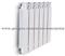 Aluminium Radiator