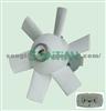 Cooling Fan 811 959 455R For AUDI A4 A6