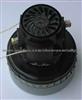 Vacuum Cleaner Motor