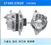 Maxima, Hyundai, Elantra, Sonata Alternators 37300- 23620