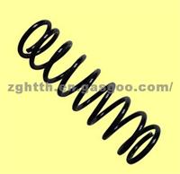 Suspension Spring Mb338913