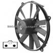 Cooling Fan 0005008593