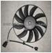 Cooling Fan 1K0959455CN