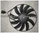 Cooling Fan 1K0959455CP