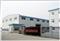 Ruian Ruixin Auto Parts Factory