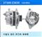 Maxima, Hyundai, Elantra, Sonata Alternators 37300- 23620