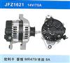 Eureka Pride MR479, Toyota 8A Alternators JFZ1621