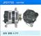 Jeely Pride, JL376 Alternators JFZ1722