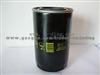 Oil Filter 15201- Z9011