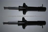 Car Shock Absorber for Mazda