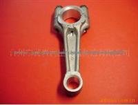 Connecting Rod IP68