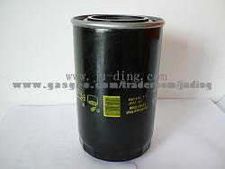 Oil Filter 15201- Z9011