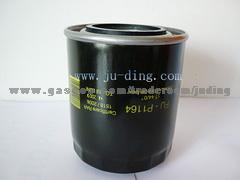 Mazda Oil Filter VSY1-14-302