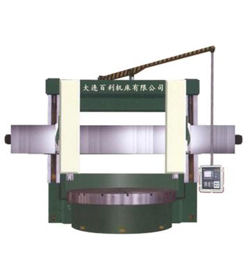 CK5250 CNC Double Column Vertical Lathe
