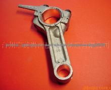 Connecting Rod 188F