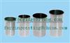 Nissan Cylinder Liner 11012-L2002