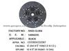 Clutch Disc For BUICK 14066235