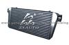 Intercooler ZX-5002