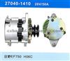 Hino EF750 H06C Alternator 27040- 1410