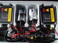 Hid xenon kit hid h4