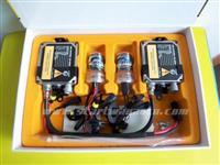 Hid xenon conversion kit ballast hid