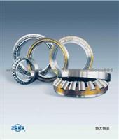 NTN Deep Groove Ball Bearings In Europe